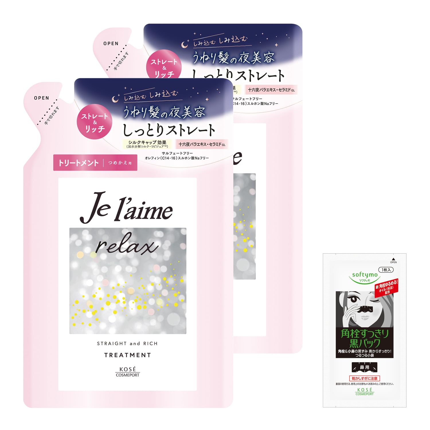 Jurem Relax Midnight Repair Hair Treatment (Straight & Rich) Refill 340ml x 2 Set Moisturizing Straight Wavy Care Color Care Aromatic Jasmine Scent
Jurem Relax Midnight Repair Hair Treatment (Straight & Rich) Refill 340ml x 2 Set Moisturizing Straight Wavy Care Color Care Aromatic Jasmine Scent