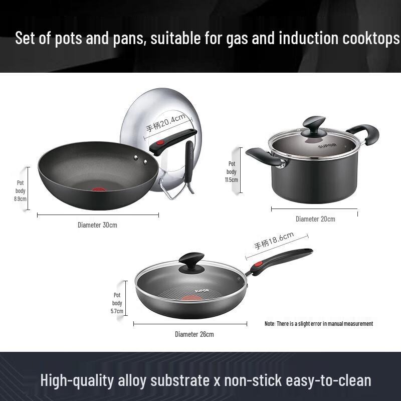 SUPOR Fire Red Dot Non-Stick 3-Piece Cookware Set
SUPOR Fire Red Dot Non-Stick 3-Piece Cookware Set