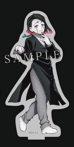 ufotable Demon Kimetsu no Yaiba Mugen Train Edition Original Illustration to Commemorate the Theater Release Acrylic Stand Enmu Slayer
ufotable Demon Kimetsu no Yaiba Mugen Train Edition Original Illustration to Commemorate the Theater Release Acrylic Stand Enmu Slayer
