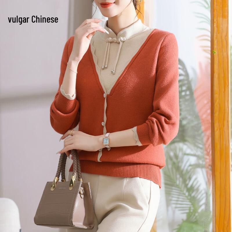 Women s Faux Two-Piece Fleece Lined Knit Top 2XL
Women s Faux Two-Piece Fleece Lined Knit Top 2XL