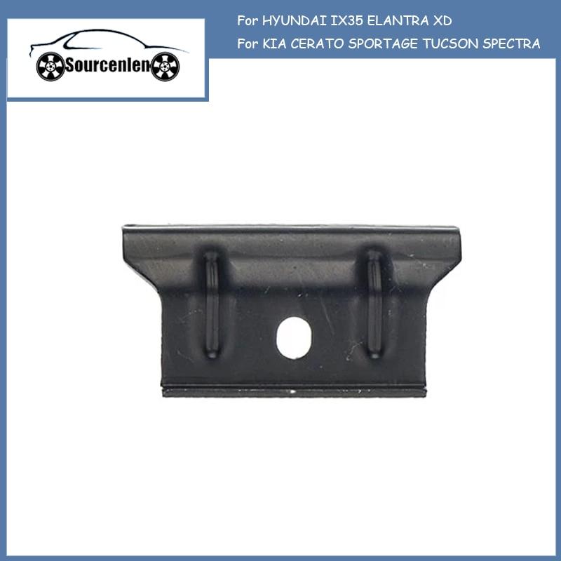 Фиксатор аккумулятора 371602D000 для HYUNDAI IX35 Elantra XD для KIA Cerato Sportage Tucson Spectra
Фиксатор аккумулятора 371602D000 для HYUNDAI IX35 Elantra XD для KIA Cerato Sportage Tucson Spectra