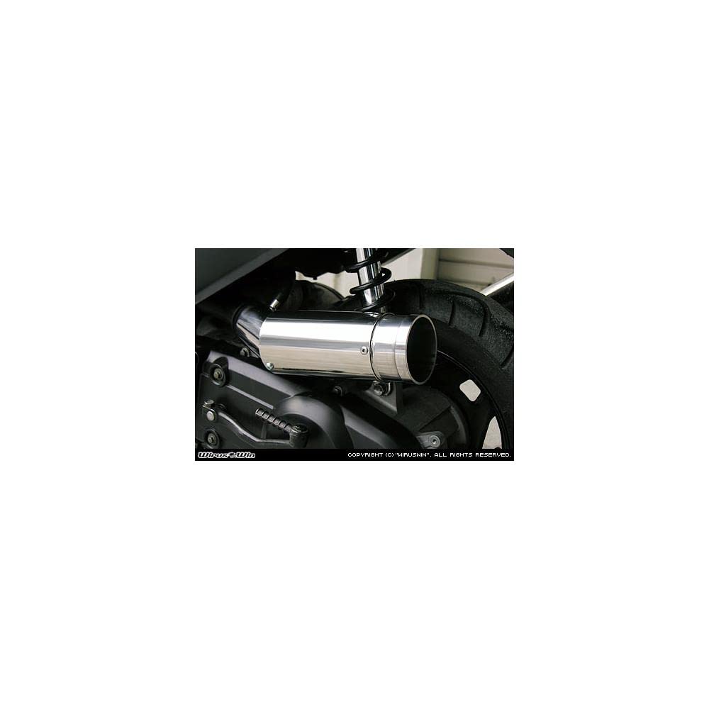 WirusWin Air Address V125 Silencer-Type Cleaner/Bazooka
WirusWin Air Address V125 Silencer-Type Cleaner/Bazooka