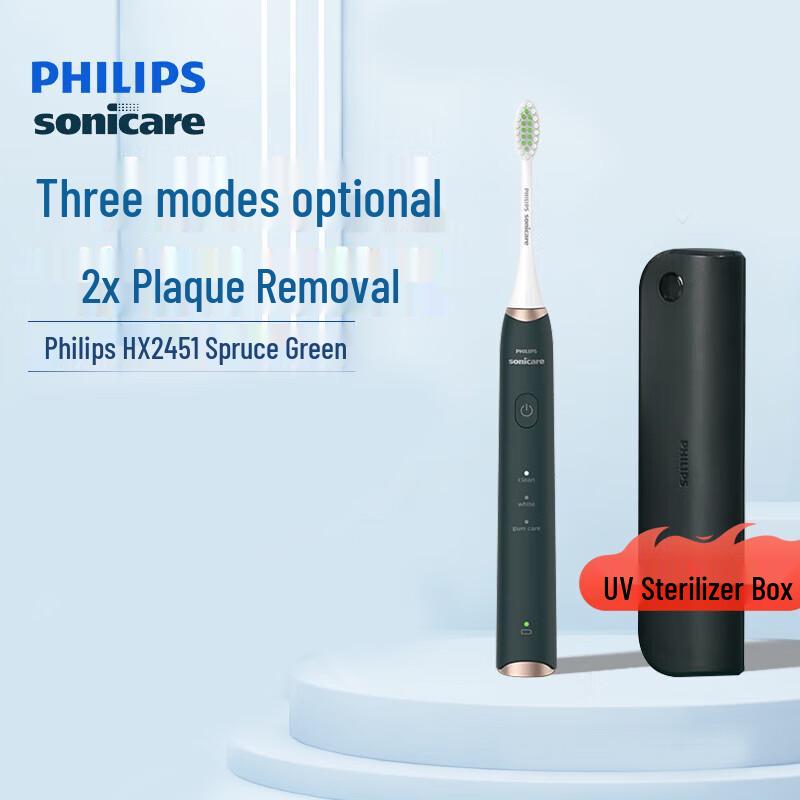 Philips HX2451 Sonic Electric Toothbrush
Philips HX2451 Sonic Electric Toothbrush