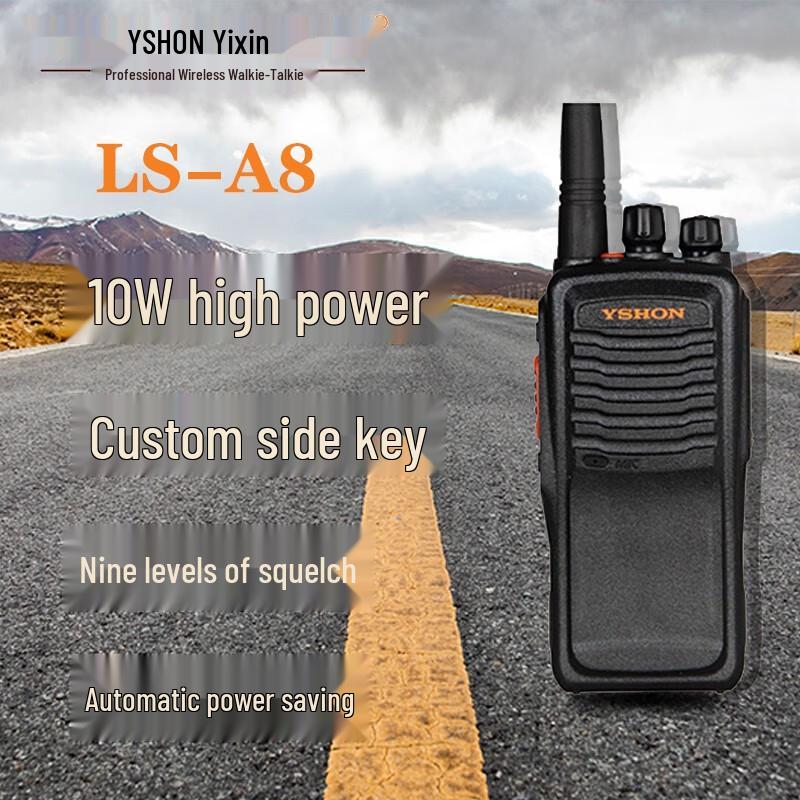 Yixin LS-T378 High-Power Long-Range Walkie-Talkie (CN version)
Yixin LS-T378 High-Power Long-Range Walkie-Talkie (CN version)