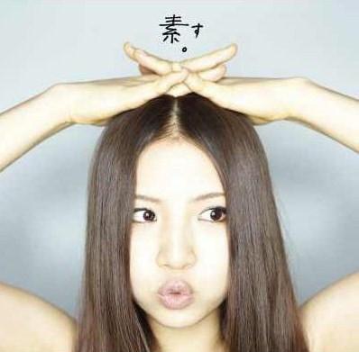 CD MAO ABE Moto tsuujouban PCCA03413 Pony Canyon 2011 Japan ObiJapanese PopRock Used
CD MAO ABE Moto tsuujouban PCCA03413 Pony Canyon 2011 Japan ObiJapanese PopRock Used