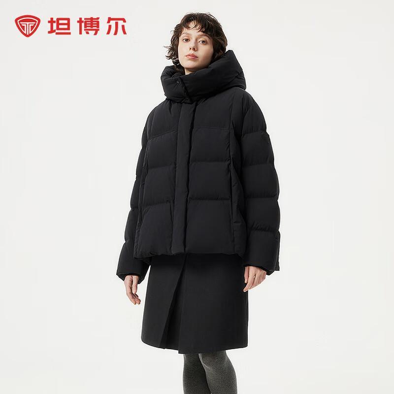 Tanboer Women s Short Detachable Hood Thick Oversized Down Jacket 530368D 155
Tanboer Women s Short Detachable Hood Thick Oversized Down Jacket 530368D 155