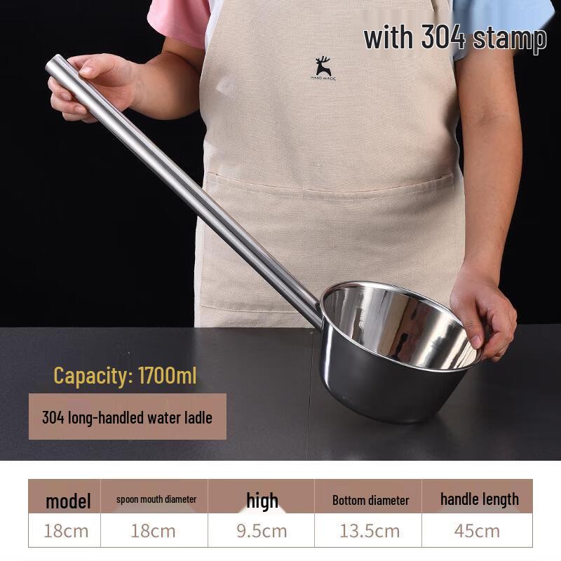 HANDUNYOU 304 Stainless Steel Water Ladle
HANDUNYOU 304 Stainless Steel Water Ladle