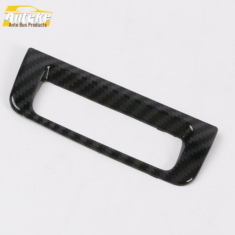 2020 CS75PLUS Left Center Console Bright Ring & Headlight Control Trim
2020 CS75PLUS Left Center Console Bright Ring & Headlight Control Trim