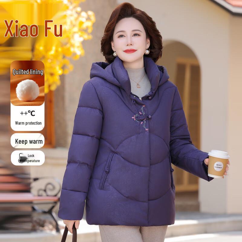Xiaofu Mom s Winter Hooded Padded Cotton Jacket 3XL
Xiaofu Mom s Winter Hooded Padded Cotton Jacket 3XL