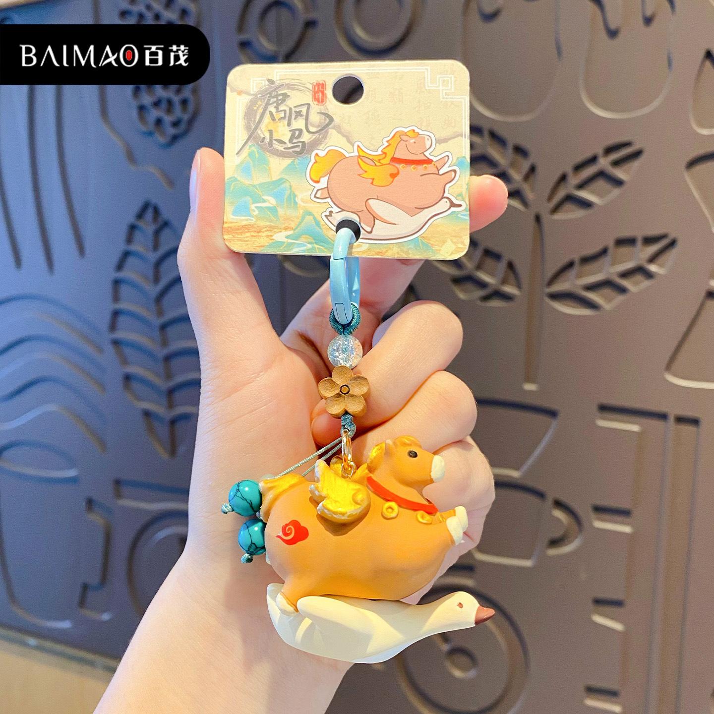 Year of the Horse mascot cartoon Tang Feng pony keychain cute Guochao zodiac horse keychain couple schoolbag pendant OPP bag packaging
Year of the Horse mascot cartoon Tang Feng pony keychain cute Guochao zodiac horse keychain couple schoolbag pendant OPP bag packaging