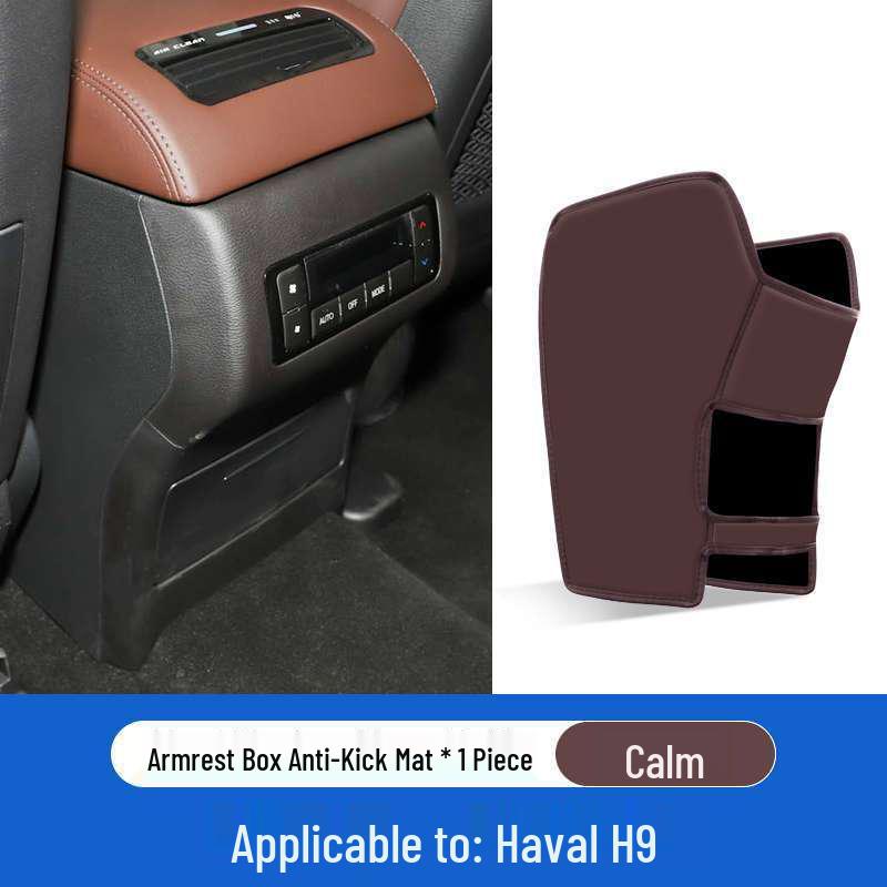 Haval F7 Car Armrest Kick Pad & F7X Rear Air Vent Decoration
Haval F7 Car Armrest Kick Pad & F7X Rear Air Vent Decoration