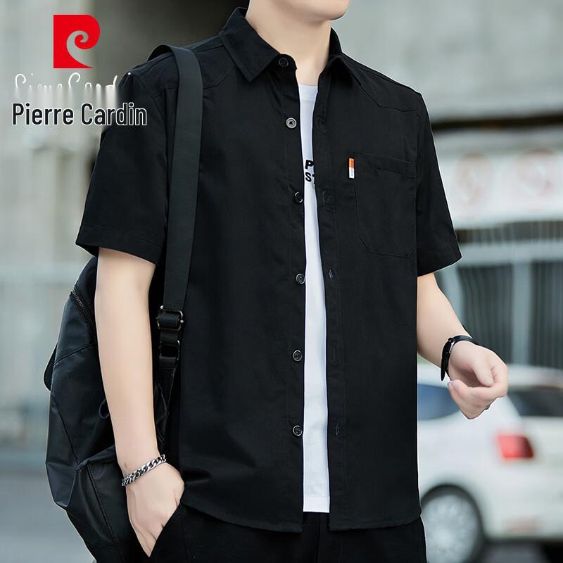 Pierre Cardin Men s Short Sleeve Cotton Shirt 2XL
Pierre Cardin Men s Short Sleeve Cotton Shirt 2XL