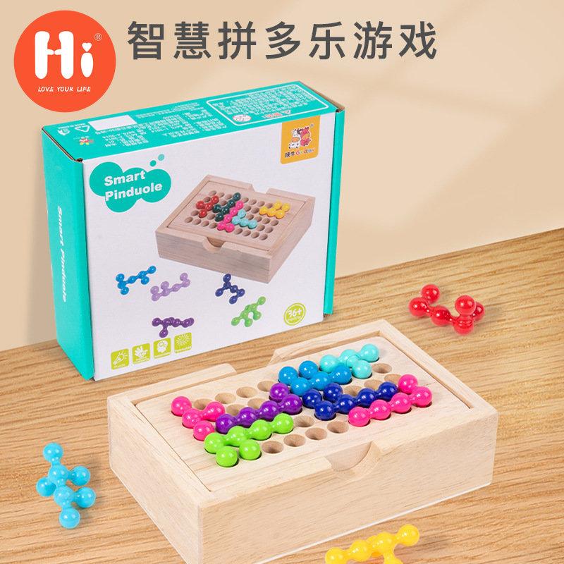Pinduole Деревянный Pinzhu Фокус Обучающая игра Детская головоломка Мышление Уровень сложности Головоломки Блок-игрушки
Pinduole Деревянный Pinzhu Фокус Обучающая игра Детская головоломка Мышление Уровень сложности Головоломки Блок-игрушки