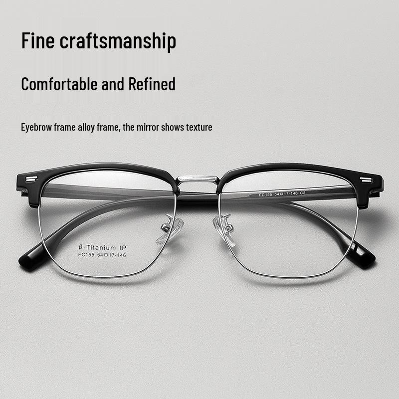 Retro Light Luxury Ultralight Men s Business Glasses - Trendy Myopia Prescription Frames
Retro Light Luxury Ultralight Men s Business Glasses - Trendy Myopia Prescription Frames