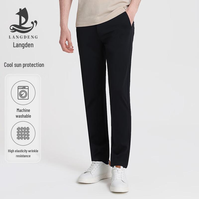 Men s Four-Way Stretch Business Casual Pants 28
Men s Four-Way Stretch Business Casual Pants 28