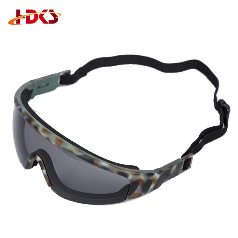 03 Tactical Protective Goggles One Size
03 Tactical Protective Goggles One Size