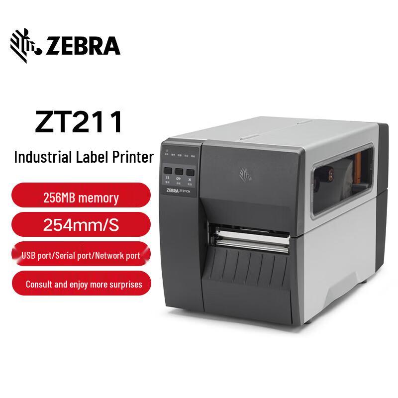 Zebra ZT211 Industrial Label Barcode Printer CN plug (adapter included)
Zebra ZT211 Industrial Label Barcode Printer CN plug (adapter included)