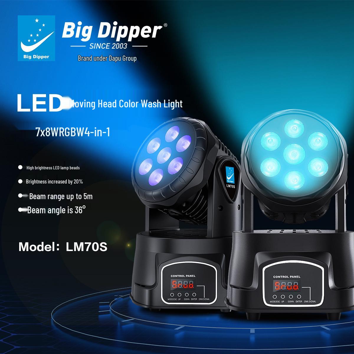 Da Pu 7x10W LED Рухома голова Світлові прилади для сцени для виступів US Standard
Da Pu 7x10W LED Рухома голова Світлові прилади для сцени для виступів US Standard