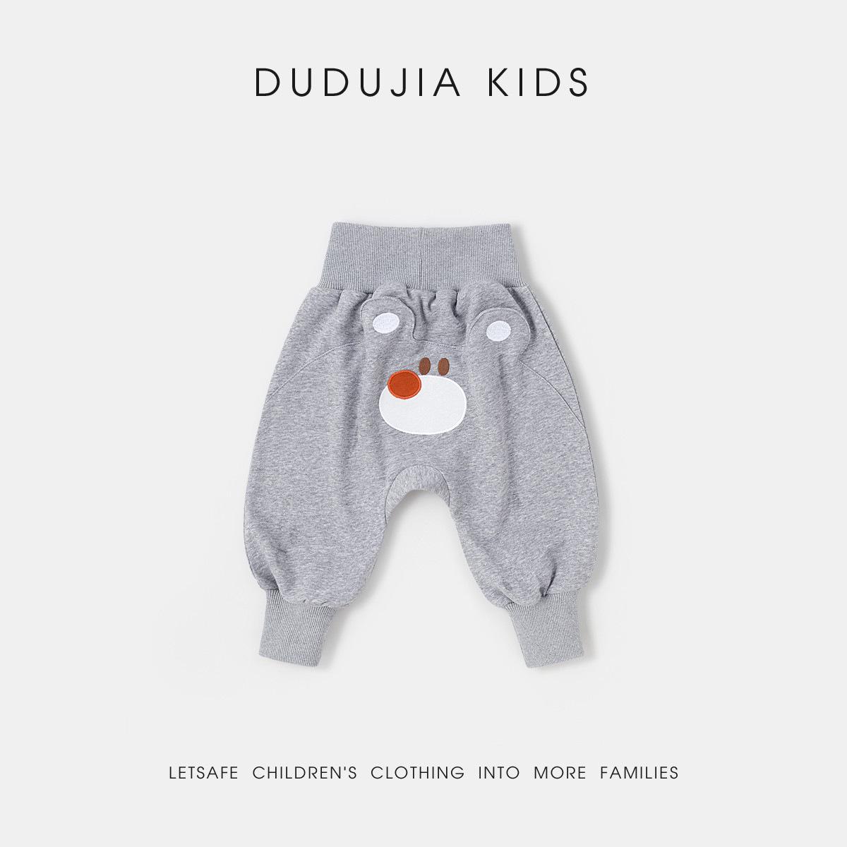 Dudu Home Baby & Children s Stylish Casual Pants: Boys Trousers, Girls Long Pants, Soft Spring Wear. 110 cm хізер сірий колір
Dudu Home Baby & Children s Stylish Casual Pants: Boys Trousers, Girls Long Pants, Soft Spring Wear. 110 cm хізер сірий колір