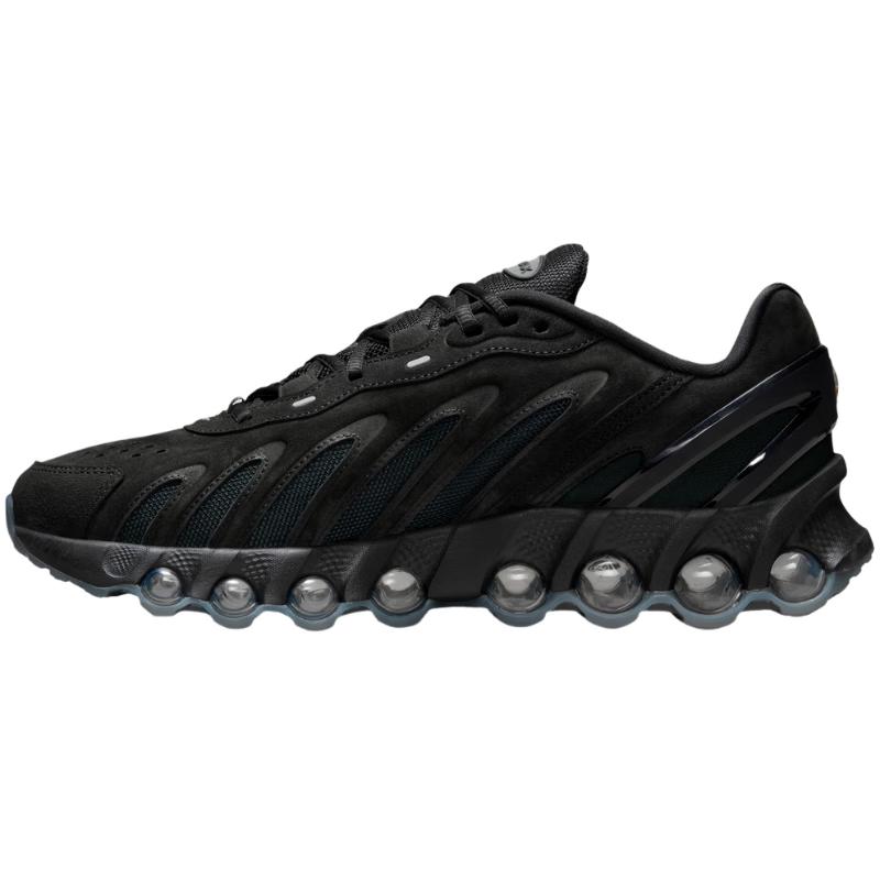 Мужские повседневные кроссовки Nike Air Max DN8 LTHR US 9.5
Мужские повседневные кроссовки Nike Air Max DN8 LTHR US 9.5