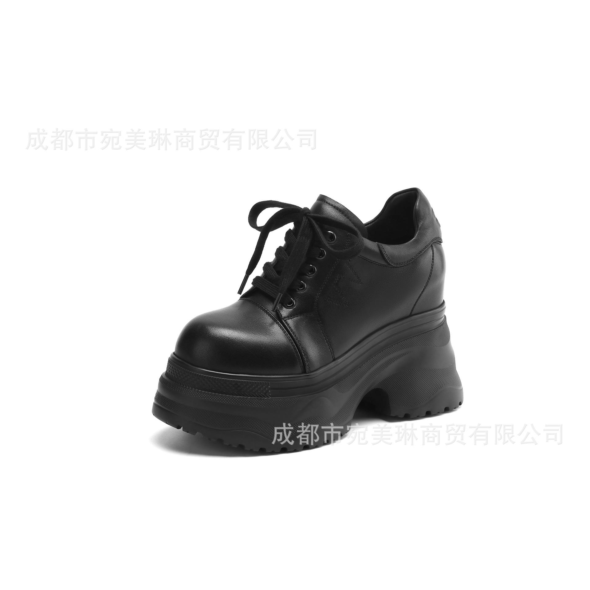 12Cm round head super high heel platform leather single shoes women s 2025 spring and autumn new waterproof table muffin lace-up small leather shoes 39 чорний
12Cm round head super high heel platform leather single shoes women s 2025 spring and autumn new waterproof table muffin lace-up small leather shoes 39 чорний