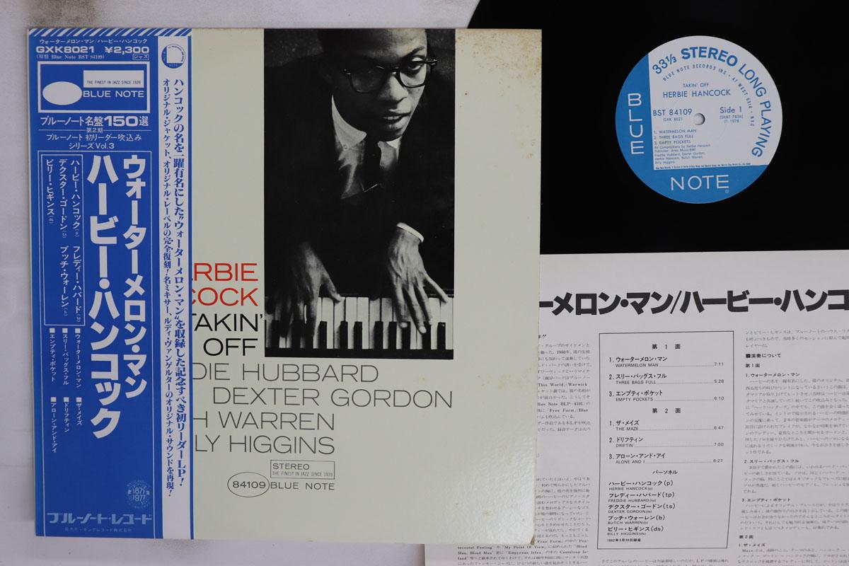 LP Record HERBIE HANCOCK Takin Off GXK8021BST8410 BLUE NOTE 1978 Japan Obi Jazz Used
LP Record HERBIE HANCOCK Takin Off GXK8021BST8410 BLUE NOTE 1978 Japan Obi Jazz Used