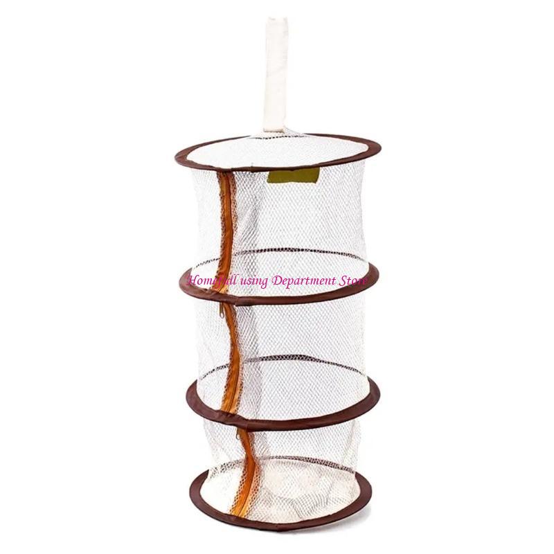 3Layers Herb Drying Rack Folding Mesh Hanging Basket Zippers Bra Drying Basket коричневий
3Layers Herb Drying Rack Folding Mesh Hanging Basket Zippers Bra Drying Basket коричневий