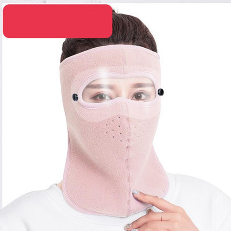Autumn and Winter Warm Face Mask with Velvet Removable Riding Windproof HD Goggles Neck Protection Extended Face Mask
Autumn and Winter Warm Face Mask with Velvet Removable Riding Windproof HD Goggles Neck Protection Extended Face Mask