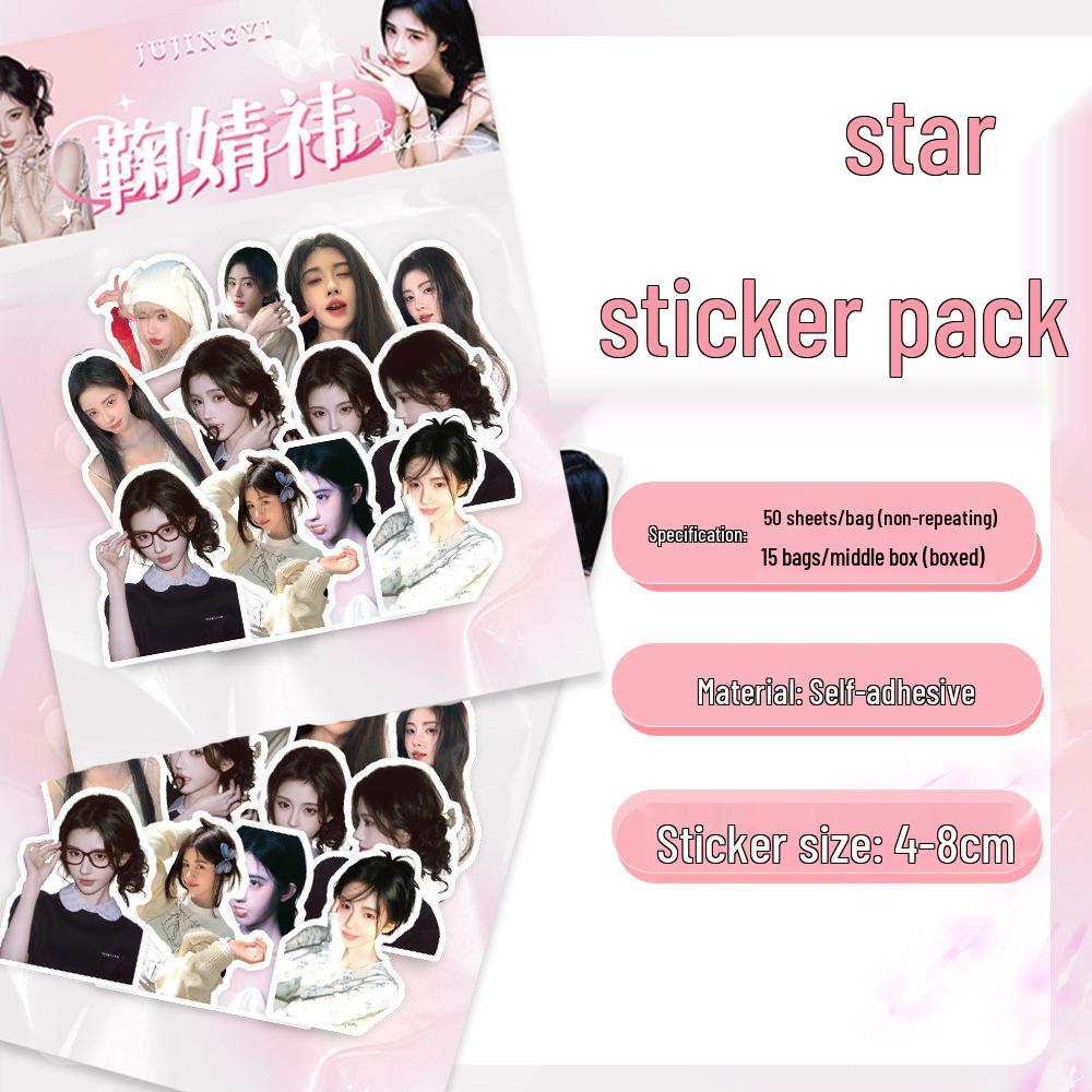 Korean Star Laser Sticker Pack - 50 Sheet DIY Stationery Decoration
Korean Star Laser Sticker Pack - 50 Sheet DIY Stationery Decoration