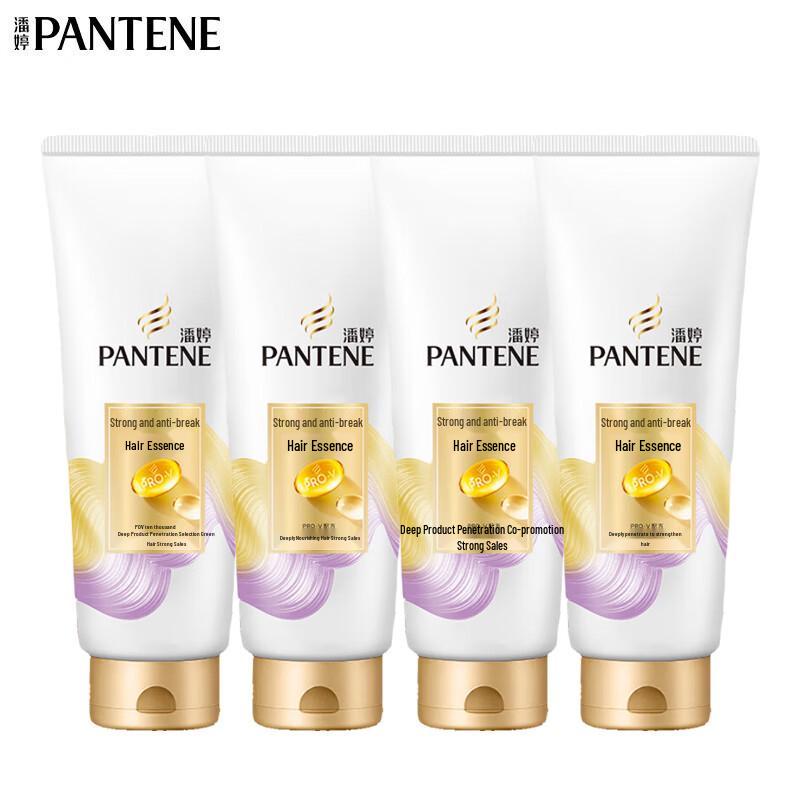 Pantene PRO-V Strengthening Anti-Breakage Conditioner
Pantene PRO-V Strengthening Anti-Breakage Conditioner