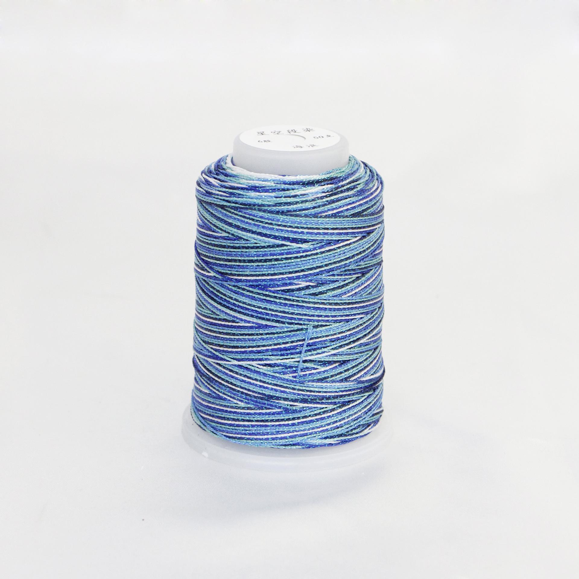 Starry Sky Variegated Gold Tassel Lanyard with Six-Strand Thread for Handmade Weaving 230m Starry Sky 6-Strand Cotton Thread
Starry Sky Variegated Gold Tassel Lanyard with Six-Strand Thread for Handmade Weaving 230m Starry Sky 6-Strand Cotton Thread