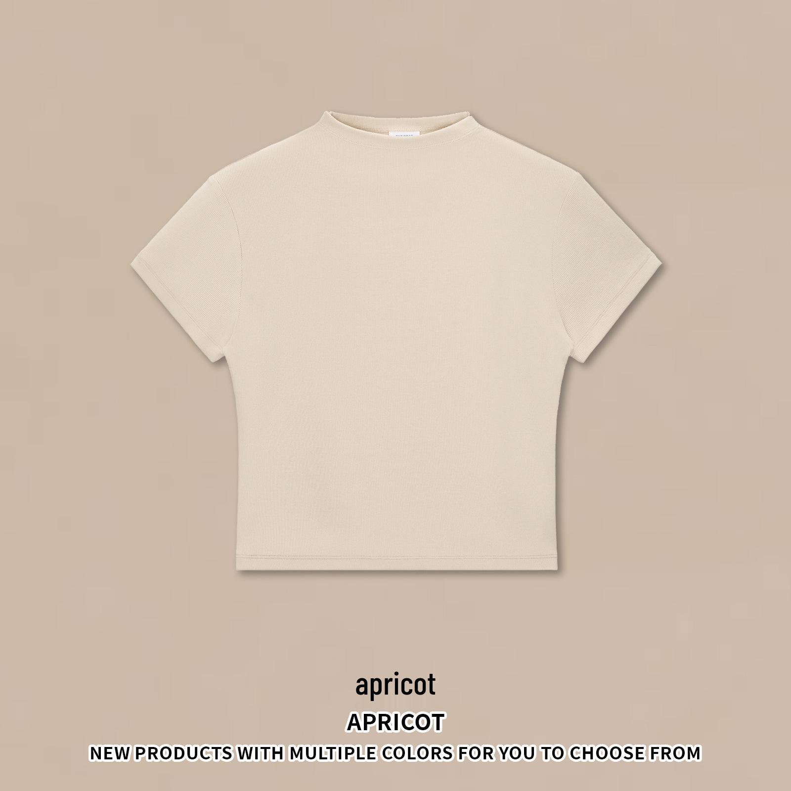 RS Women s Dopamine Elastic T-shirt | European & American Style High Neck, Short Sleeve, 260G Inner Layer Top Small
RS Women s Dopamine Elastic T-shirt | European & American Style High Neck, Short Sleeve, 260G Inner Layer Top Small