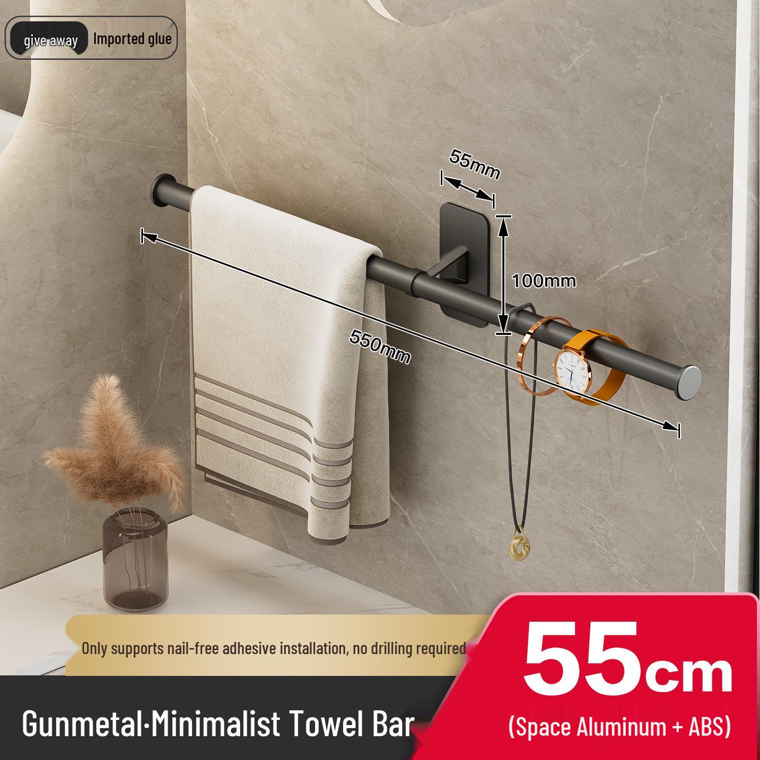 Настенная вешалка для полотенец в ванную без сверления и штанга для подвешивания
Настенная вешалка для полотенец в ванную без сверления и штанга для подвешивания