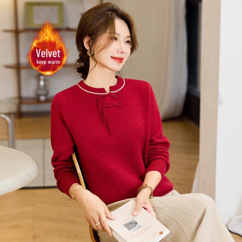 Jianhu Women s Plus Velvet Warm Knitted Sweater 2XL
Jianhu Women s Plus Velvet Warm Knitted Sweater 2XL