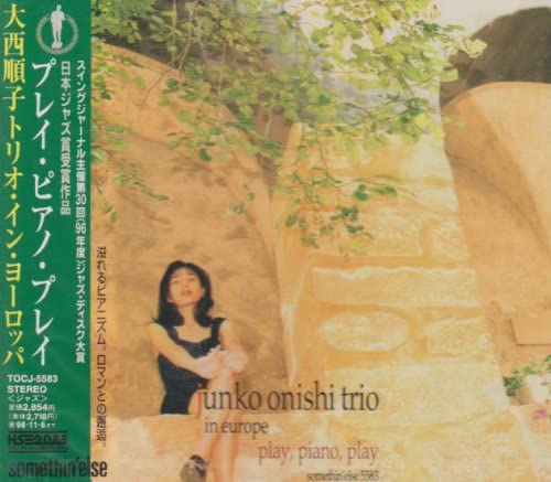 CD JUNKO OHNISHI - Play Piano Play-Live in Europe TOCJ5583 Somethin Else 1996 Japan ObiJazz Used
CD JUNKO OHNISHI - Play Piano Play-Live in Europe TOCJ5583 Somethin Else 1996 Japan ObiJazz Used