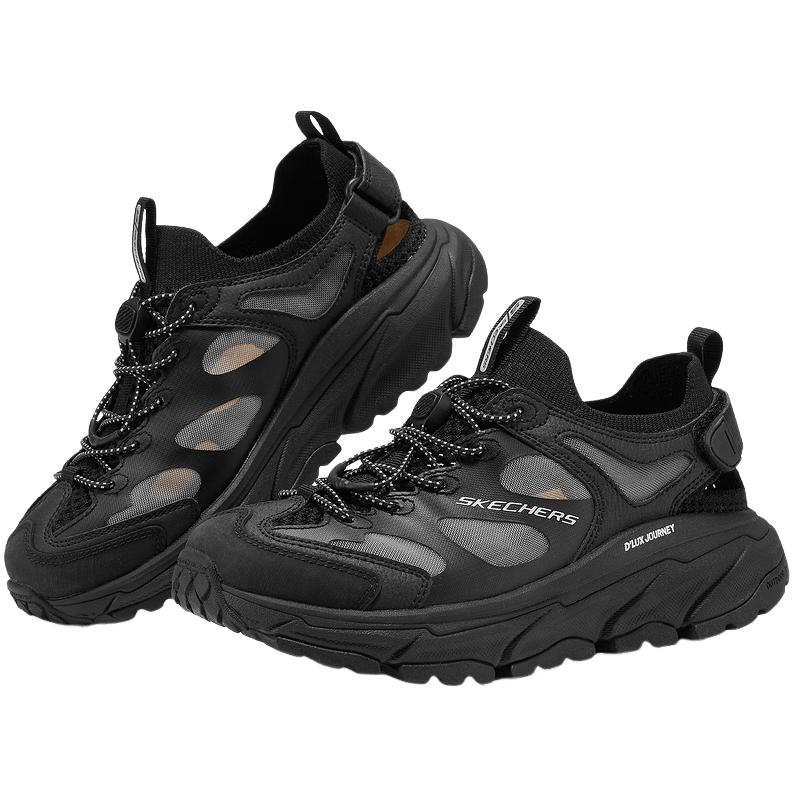 Skechers Women s Outdoor Stream Sandals 35
Skechers Women s Outdoor Stream Sandals 35