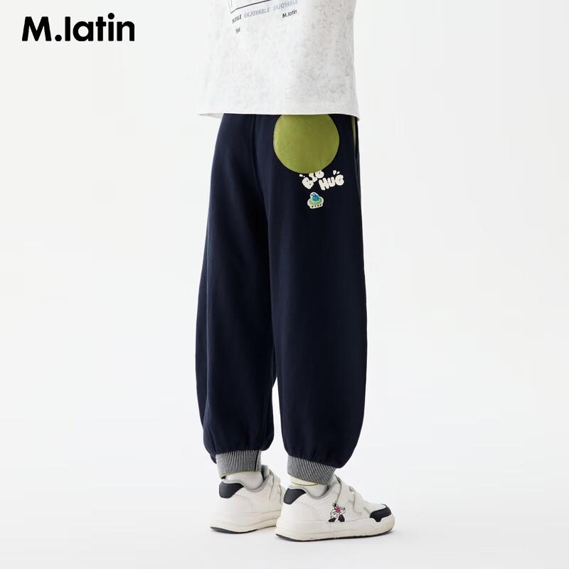 M.Latin Boys 2025 Autumn Breathable Knit Trousers 90
M.Latin Boys 2025 Autumn Breathable Knit Trousers 90