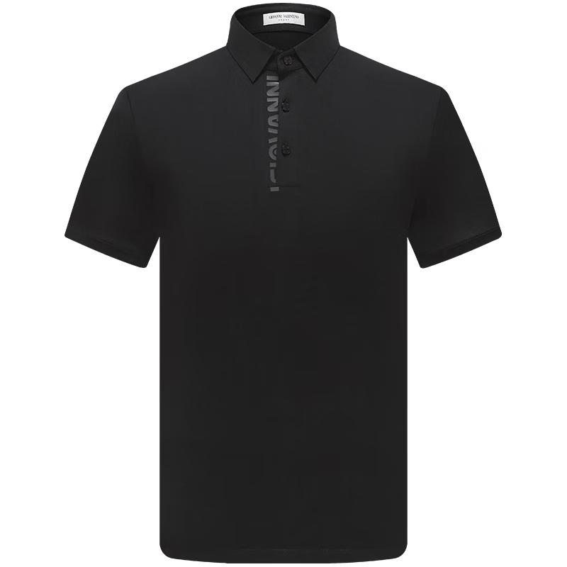 Giovanni Valentino Men s Antibacterial Short Sleeve Polo Shirt XL
Giovanni Valentino Men s Antibacterial Short Sleeve Polo Shirt XL