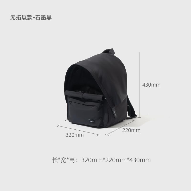 Pet Out Cat and Dog Backpack Brim Expandable Large Capacity Foldable Lightweight Breathable Dog Bag 7kg чёрный
Pet Out Cat and Dog Backpack Brim Expandable Large Capacity Foldable Lightweight Breathable Dog Bag 7kg чёрный