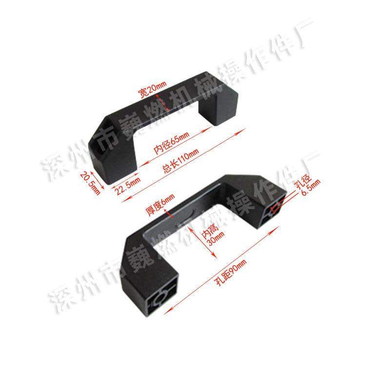 Nylon-Reinforced PP Sliding Door Handle, U-Shaped, Black/Blue, for Cabinets
Nylon-Reinforced PP Sliding Door Handle, U-Shaped, Black/Blue, for Cabinets