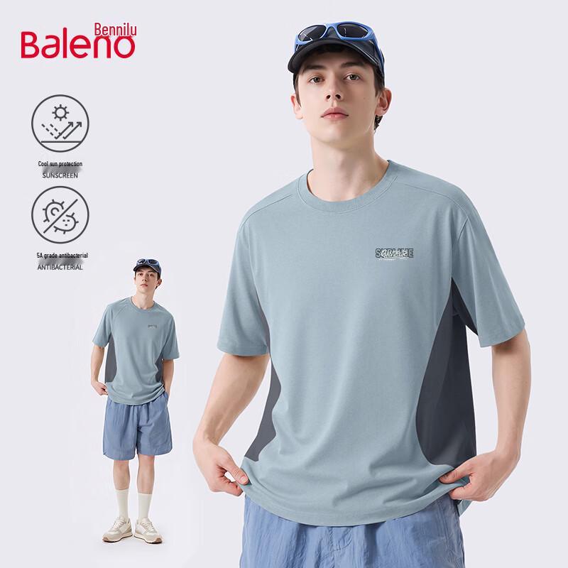 Baleno Men s Quick-Dry Anti-Bacterial Short Sleeve T-Shirt L
Baleno Men s Quick-Dry Anti-Bacterial Short Sleeve T-Shirt L