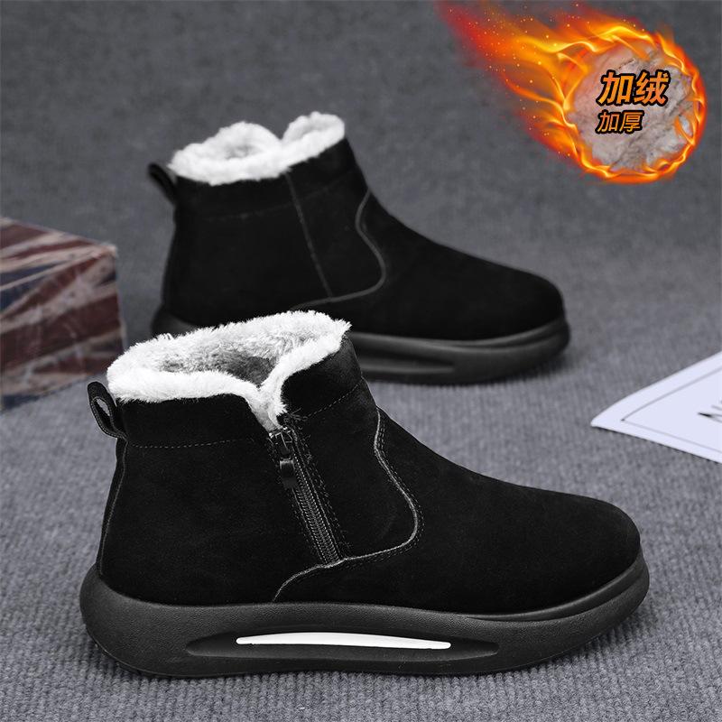 Snow boots winter new piled thickened cotton boots soft sole fur integrated cold-proof warm shoes 44 чорний
Snow boots winter new piled thickened cotton boots soft sole fur integrated cold-proof warm shoes 44 чорний