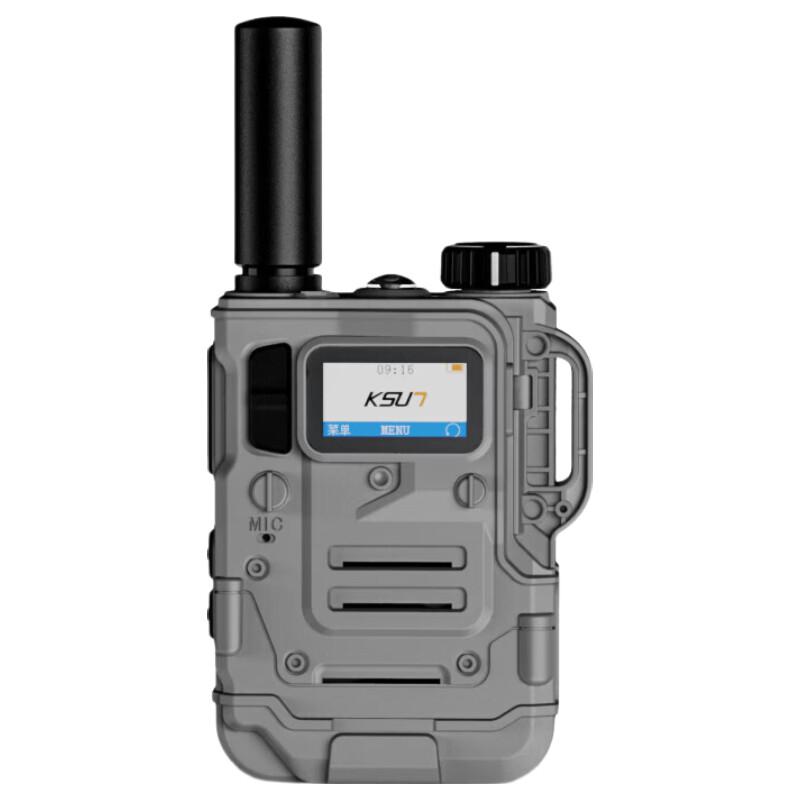 KSUN TFSI CT28 Public Network Walkie-Talkie (CN version)
KSUN TFSI CT28 Public Network Walkie-Talkie (CN version)