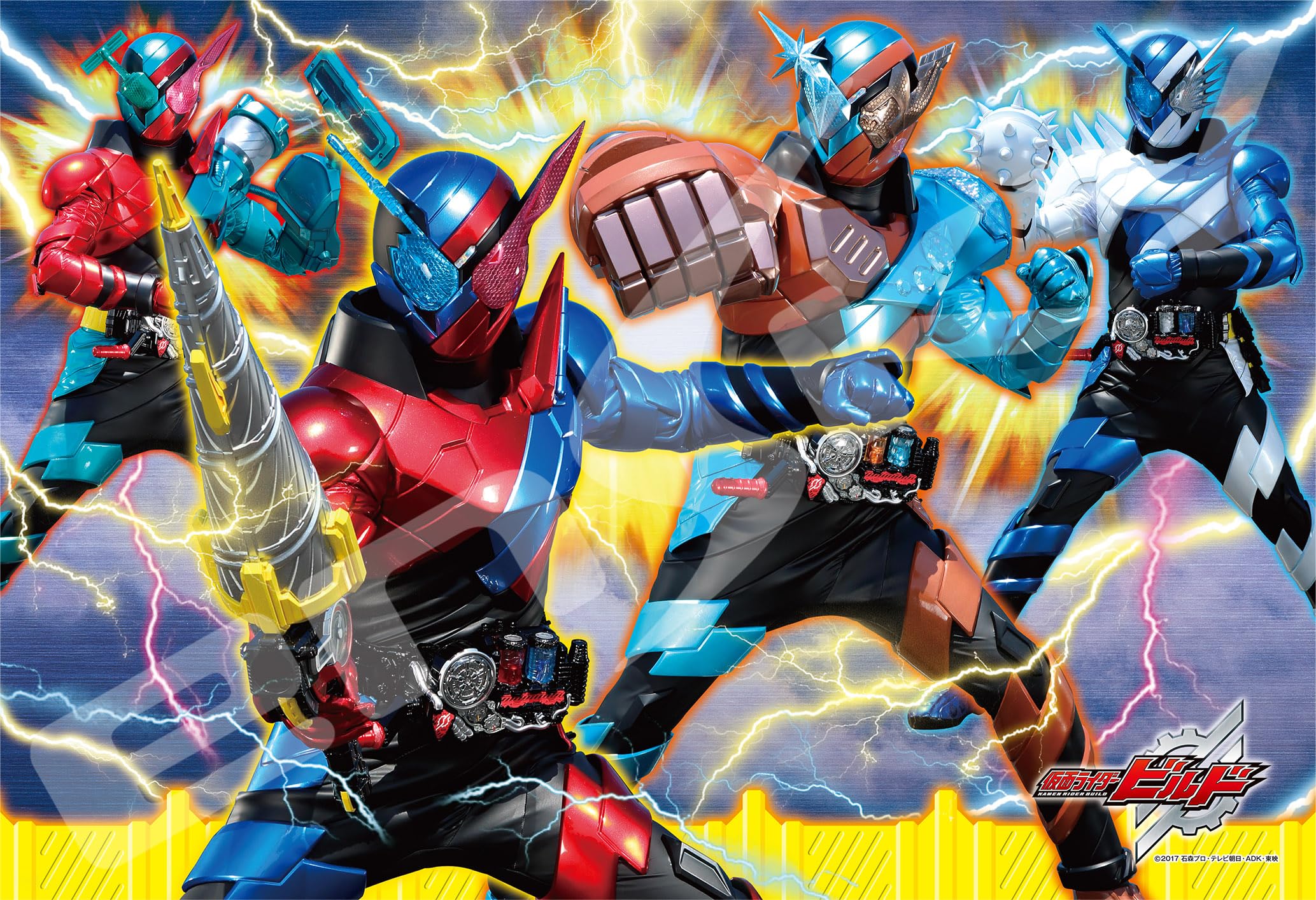 Ensky 108 Piece Jigsaw Puzzle Kamen Rider Build The Law of Victory is Decided! (26x38cm)
Ensky 108 Piece Jigsaw Puzzle Kamen Rider Build The Law of Victory is Decided! (26x38cm)