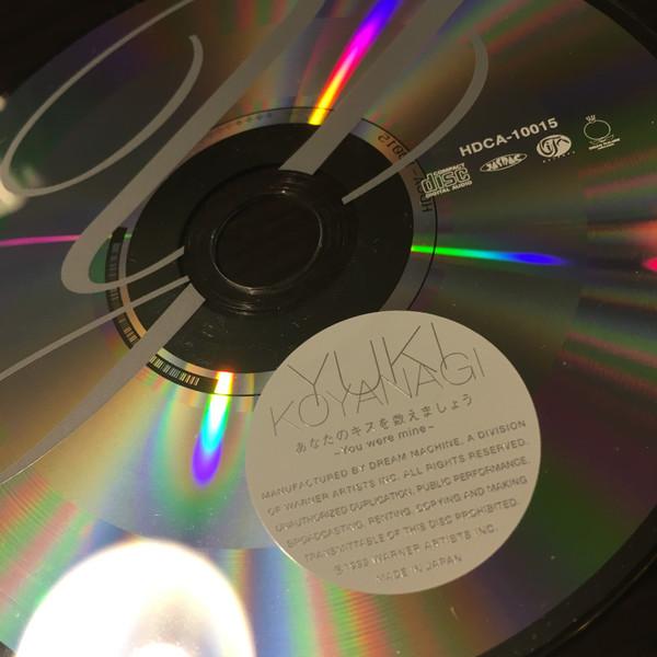 CD - Let s count your kisses -You were m HDCA10015PROMO Dream Machine Japan ObiPop Used
CD - Let s count your kisses -You were m HDCA10015PROMO Dream Machine Japan ObiPop Used
