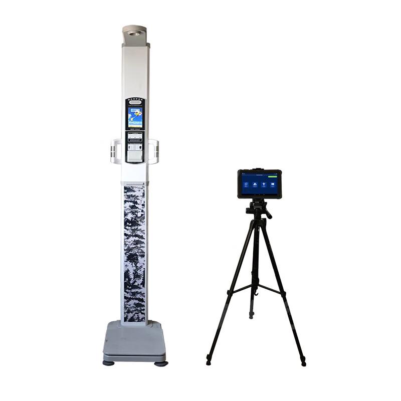 Huáróng Fēngxíng Military Fitness Assessment System
Huáróng Fēngxíng Military Fitness Assessment System