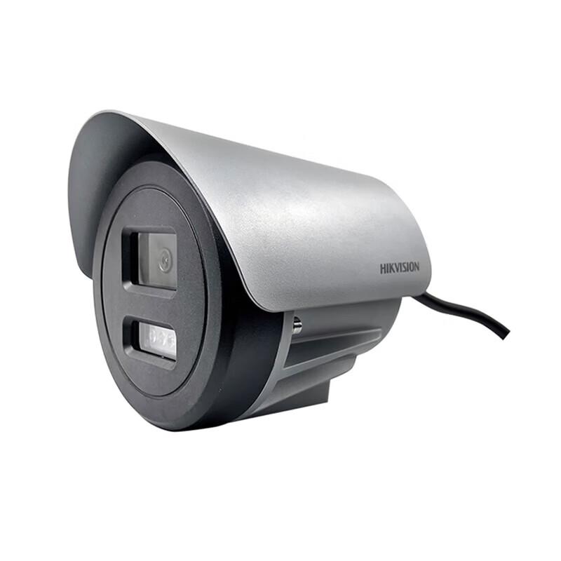 Hikvision 6MP Explosion-Proof Dual-Light Network Camera CN plug (adapter included)
Hikvision 6MP Explosion-Proof Dual-Light Network Camera CN plug (adapter included)