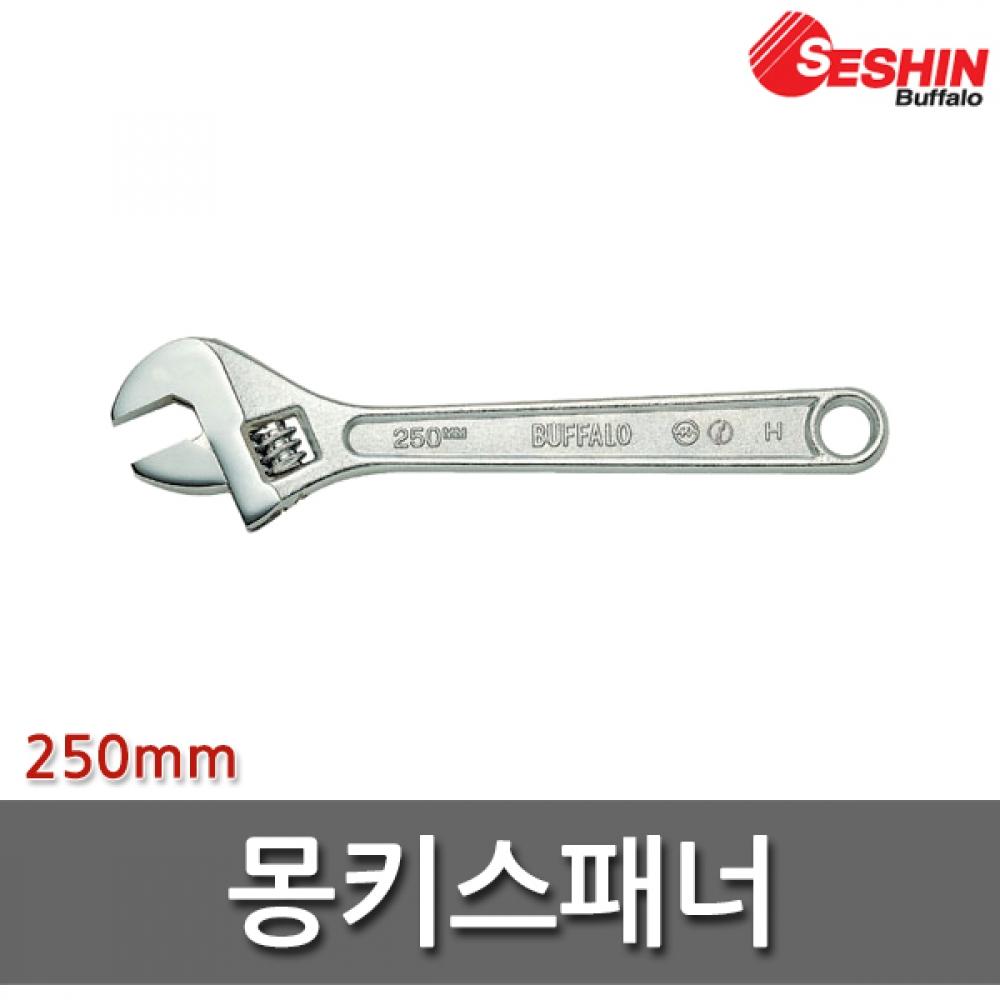 Гаечный ключ Sesin Buffalo Monkey, 10 дюймов, 250 мм, рабочий инструмент Sesin Monkey Spanner
Гаечный ключ Sesin Buffalo Monkey, 10 дюймов, 250 мм, рабочий инструмент Sesin Monkey Spanner