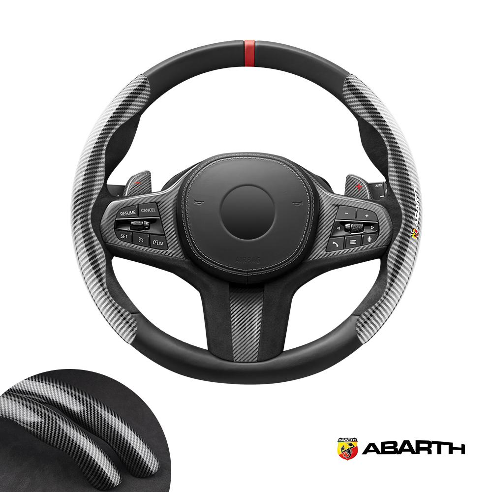 Для abarth 124 Spider 500 500c 595 595c 695 695c автомобильный чехол на руль автомобиля
Для abarth 124 Spider 500 500c 595 595c 695 695c автомобильный чехол на руль автомобиля