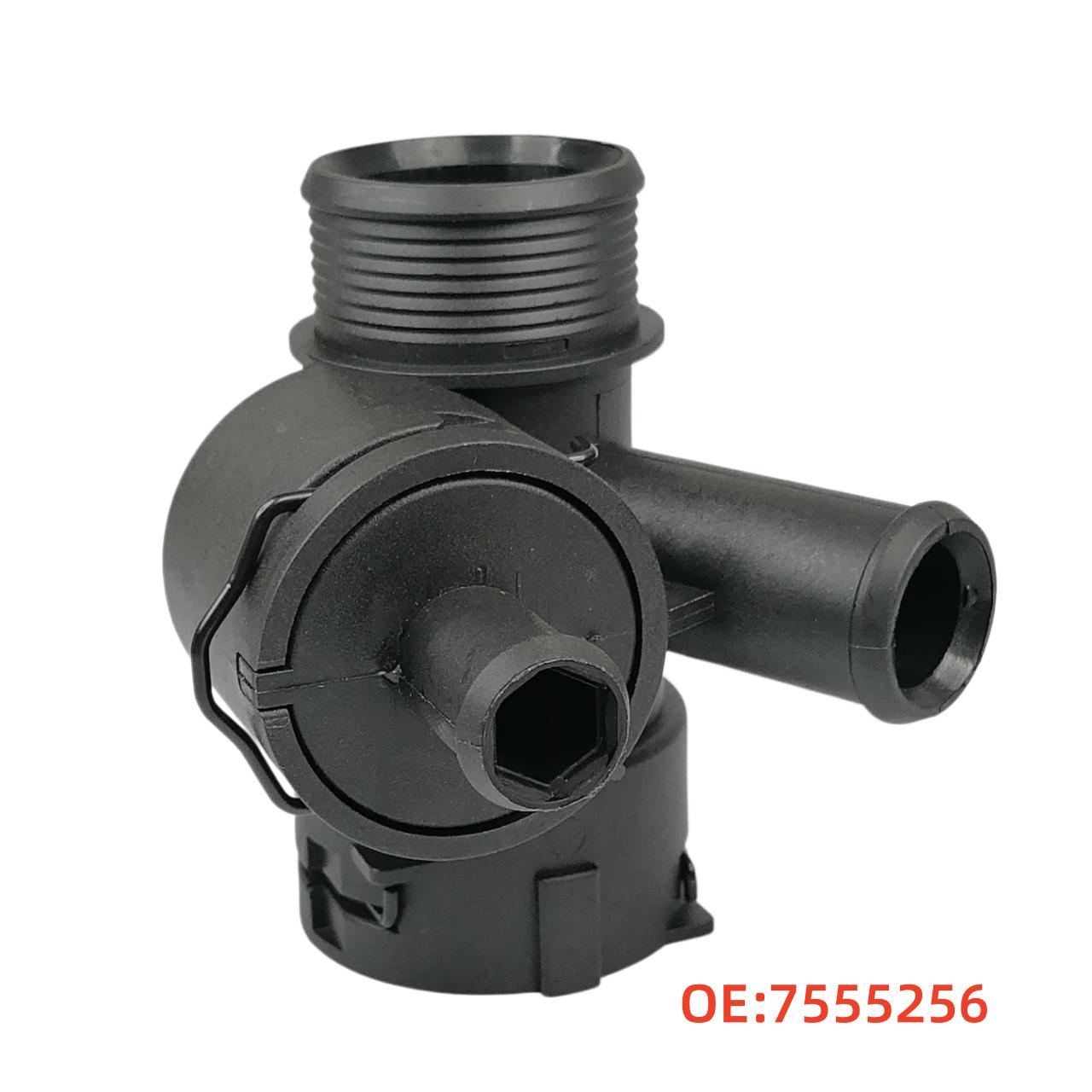 BMW Coolant Hose Connector 7555256 7555256
BMW Coolant Hose Connector 7555256 7555256